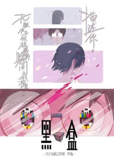 Anime picture 1