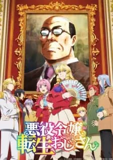 Anime picture 1