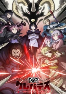Anime picture 1