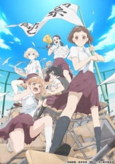 Anime picture 3