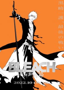 Anime picture 4