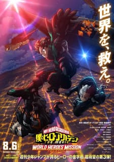 Anime picture 3