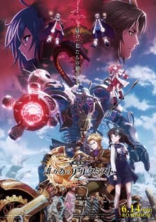 Anime picture 1