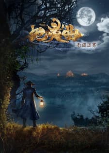Anime picture 1