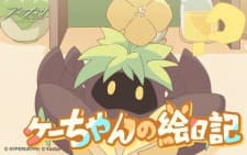 Anime picture 2