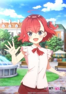 Anime picture 6