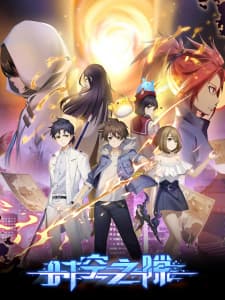 Anime picture 1