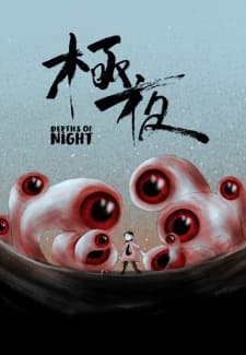 Anime picture 1