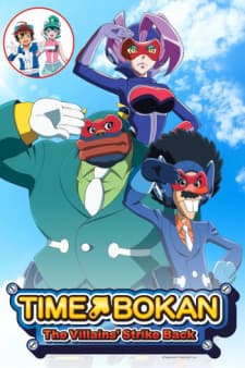 Anime picture 4