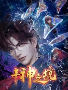 Anime picture 1