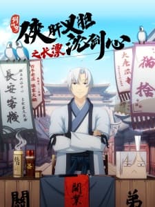 Anime picture 3