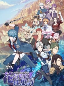 Anime picture 1