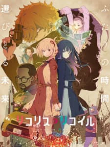 Anime picture 1