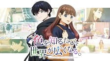Anime picture 1