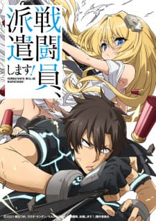 Anime picture 5