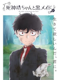 Anime picture 3