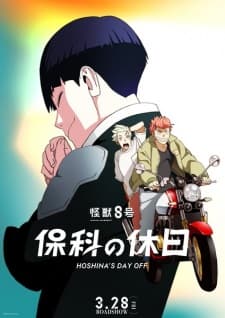 Anime picture 2