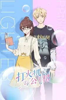 Anime picture 1