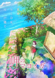 Anime picture 2