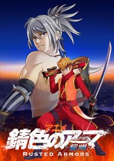Anime picture 1