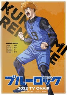 Anime picture 5