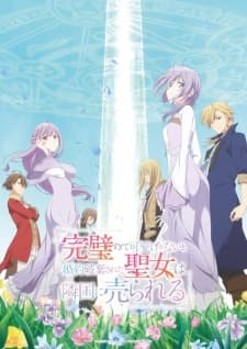 Anime picture 1