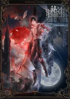 Anime picture 4