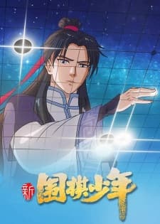 Anime picture 7