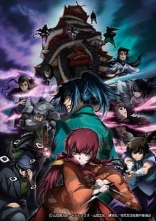 Anime picture 4