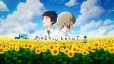 Anime picture 2