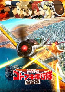 Anime picture 1