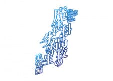 Anime picture 2