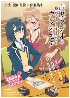 Anime picture 2