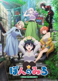 Anime picture 3
