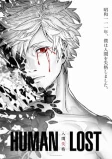 Anime picture 2