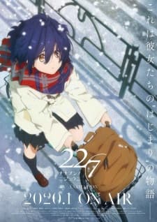 Anime picture 6
