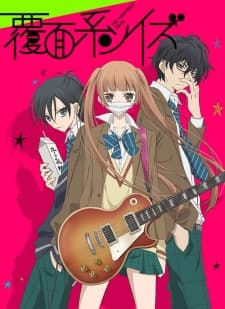 Anime picture 6