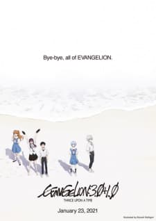 Anime picture 11