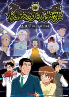 Anime picture 1