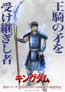 Anime picture 2
