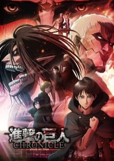 Anime picture 2