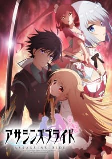 Anime picture 1