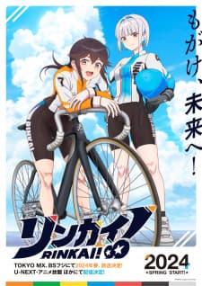 Anime picture 3
