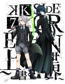 Anime picture 1
