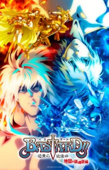 Anime picture 1