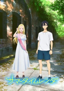 Anime picture 8