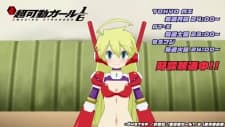 Anime picture 1