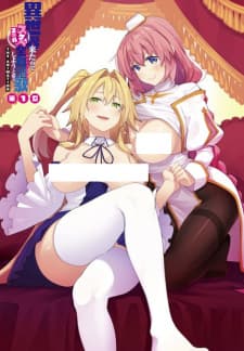 Anime picture 1