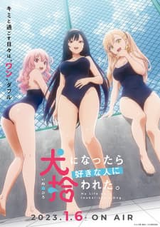 Anime picture 5