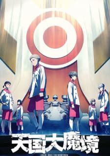 Anime picture 3